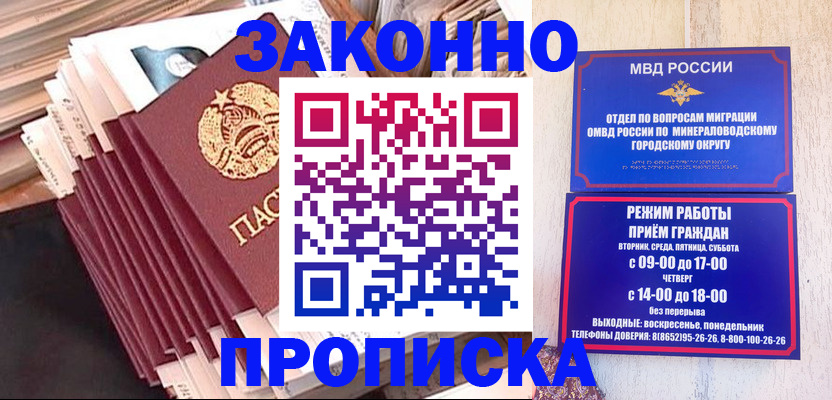 форма 3 в Сорочинске